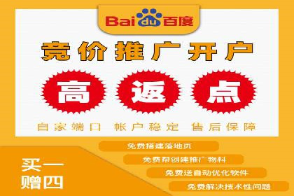 代理开户的五大经典案例及经验分享